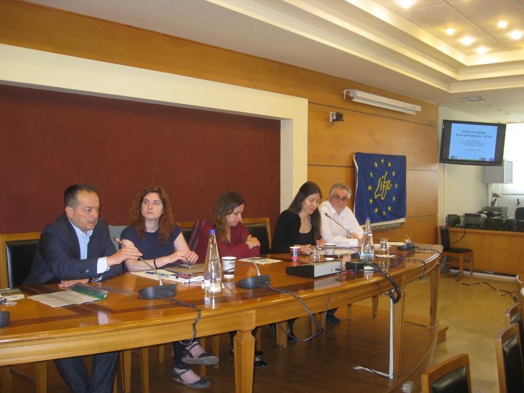 Εικόνα 12 Έναρξη εκδήλωσης στην πόλη