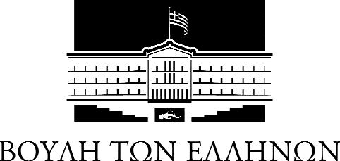 Β ΔΙΕΥΘΥΝΣΗ ΕΠΙΣΤΗΜΟΝΙΚΩΝ ΜΕΛΕΤΩΝ ΤΜΗΜΑ ΝΟΜΟΤΕΧΝΙΚΗΣ ΕΠΕΞΕΡΓΑΣΙΑΣ ΣΧΕΔΙΩΝ ΚΑΙ ΠΡΟΤΑΣΕΩΝ ΝΟΜΩΝ ΕΚΘΕΣΗ ΕΠΙ ΤΟΥ ΝΟΜΟΣΧΕΔΙΟΥ «Κύρωση των Συµφωνιών Τροποποίησης των συµβάσεων παραχώρησης των µεγάλων