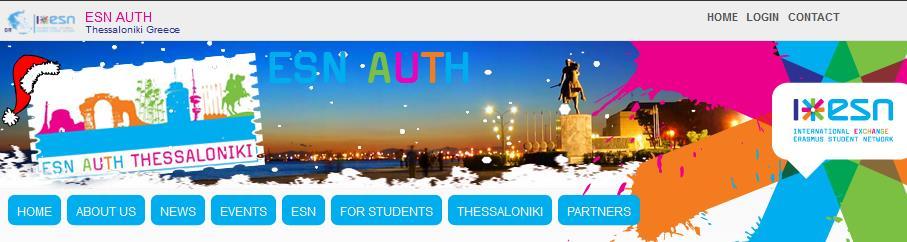 with Tritis Septemvriou Corner, Upper Student