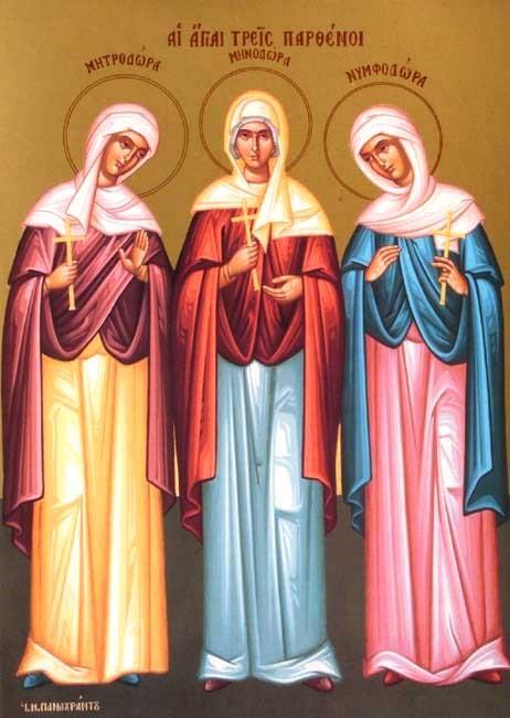 Stephens School Road Austin, Texas 78746 (512) 329-6363 email - office@transfiguration.org website - www.