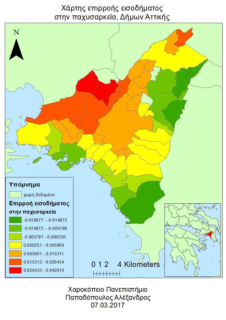 Εικ. 4.