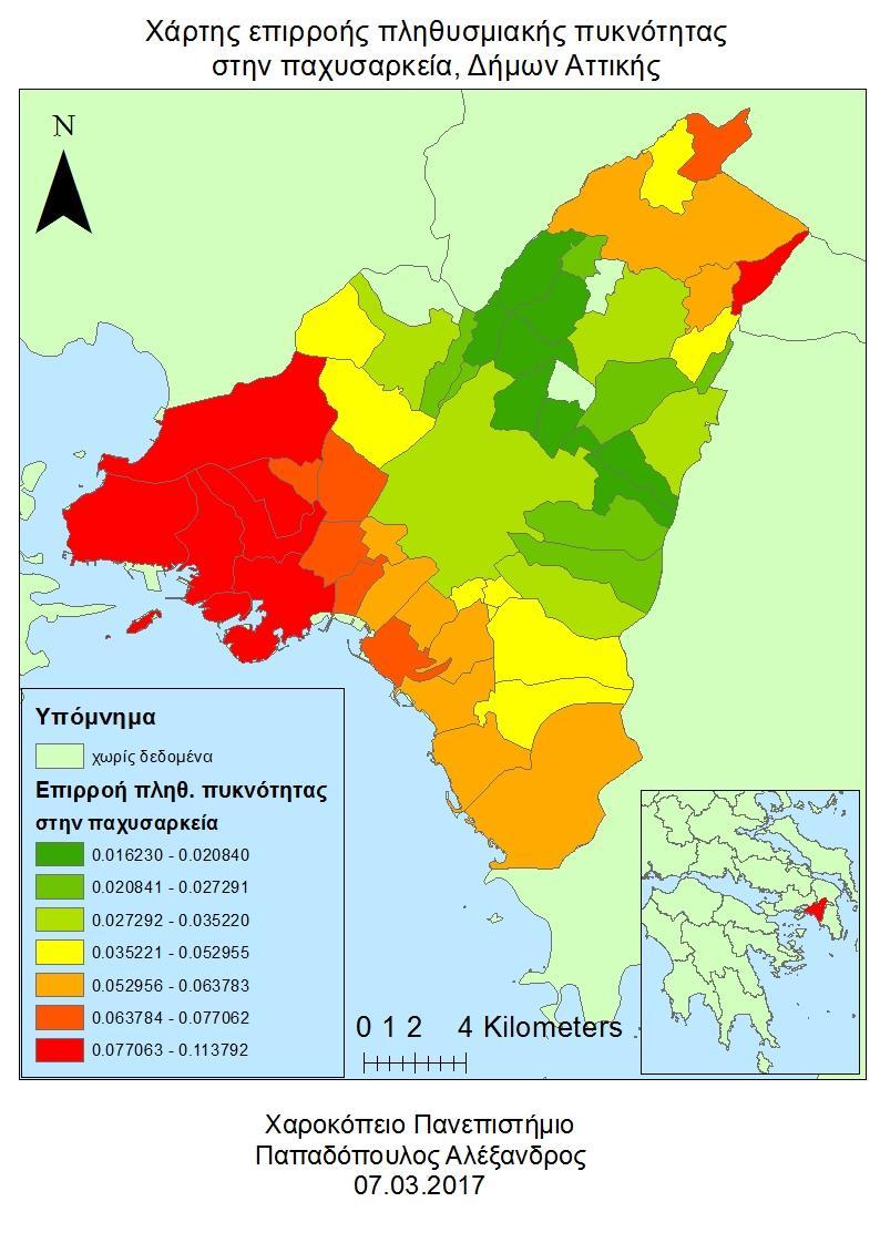 Εικ. 4.