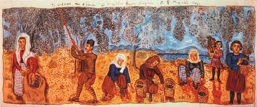 7 E N O T H T A Λιομάζωμα στη Λέσβο, σε πίνακα του Θεόφιλου, Νίκος & Μαρία Ψιλάκη - Ηλίας Καστανάς, Ο πολιτισμός της ελιάς, εκδ.
