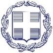 ΕΛΛΗΝΙΚΗ ΔΗΜΟΚΡΑΤΙΑ ΥΠΟΥΡΓΕΙΟ ΥΓΕΙΑΣ ΠΑΝΕΛΛΗΝΙΟΣ ΣΥΛΛΟΓΟΣ ΕΡΓΟΘΕΡΑΠΕΥΤΩΝ Ταχ. Δ/νση: Γαβριηλίδου 8, Αθήνα Τ.Κ.: 111 41 Τηλ./Fax: 2103228979 e-mail: mail@pse.org.gr Ημερομηνία: 20/12/2018 Αρ.Πρωτ.