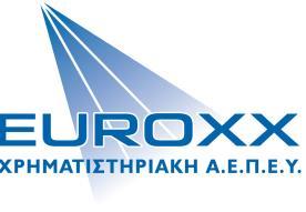 ΕΚΘΕΣΗ ΧΡΗΜΑΤΟΟΙΚΟΝΟΜΙΚΟΥ ΣΥΜΒΟΥΛΟΥ ΣΥΜΦΩΝΑ ΜΕ ΤΟ ΑΡΘΡΟ 15 ΤΟΥ ΝΟΜΟΥ 3461/2006 ΣΧΕΤΙΚΑ ΜΕ ΤΗΝ ΥΠΟΧΡΕΩΤΙΚΗ ΔΗΜΟΣΙΑ ΠΡΟΤΑΣΗ ΤΗΣ «ΑΝΤΙΟΧΟΣ ΑΝΩΝΥΜΗ ΕΤΑΙΡΕΙΑ ΣΥΜΜΕΤΟΧΩΝ» ΓΙΑ ΤΗΝ ΑΠΟΚΤΗΣΗ ΤΟΥ ΣΥΝΟΛΟΥ ΤΩΝ