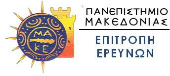 Μουσικές του παρελθόντος, πρακτικές του παρόντος, προοπτικές του μέλλοντος Θεσσαλονίκη, 9 11 Φεβρουαρίου 2018 Συνδιοργάνωση του Τμήματος