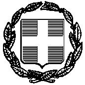 ΥΠΕΥΘΥΝΗ ΔΗΛΩΣΗ (άρθρο 8 Ν.1599/1986) Η ακρίβεια των στοιχείων που υποβάλλονται με αυτή τη δήλωση μπορεί να ελεγχθεί με βάση το αρχείο άλλων υπηρεσιών (άρθρο 8 παρ. 4 Ν.