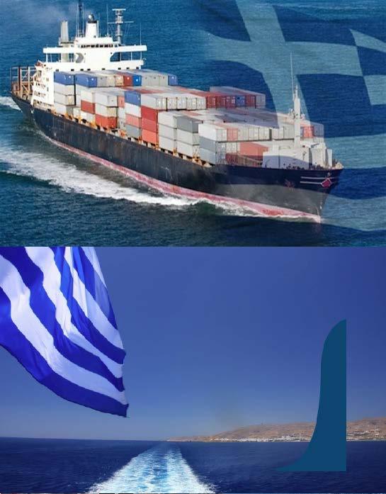 ΜΕΡΟΣ Α ΕΛΛΗΝΟΚΤΗΤΕΣ
