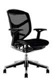Șezut Tapițerie CAMIRA + Spătar MESH 24 Șezut PIELE + Spătar MESH 40 Suport picioare (doar pe MESH ) 50 Măsuță laptop/tabletă 90 Scaun directorial, șezut și spătar plasă diverse culori, spătar
