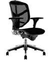 Bază ALU 24 - - - - - - - 385 - EN 1335-2:2009 EN 1335-3:2009 Greenguard Gold Lii Black (4 picioare) Scaun conferință/vizitator - susținere dinamică prin înclinarea spătarului și a brațelor în