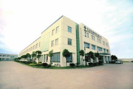 About MacMic MacMic Science & Technology Holding Co., Ltd.