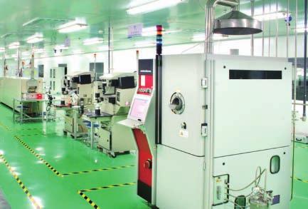 Strengths and Facts Certified National Key Hi-Tech Enterprise National Hi-Tech Industrialization Demonstration ase Drafter of National Standard for IGT and FRD Engineering Research Center for New