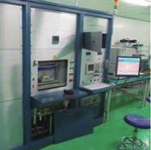 utilize state-of-the-art manufacture