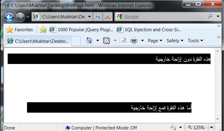 الشكل 45: مثال عمى استخدام خاصية اإل ازحة الخارجة margin إخفاء العناصر CSS مف الممكف إخفاء HTML عناصر باستخدا بطريقتيف:.display إسناد القيمة none إلى الخاصية.