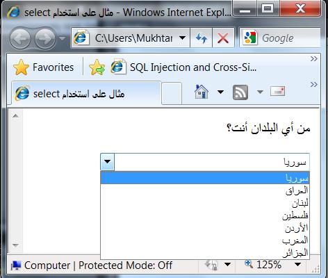 <form method="post" action="file.