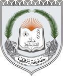 سلط ة عواى جاهعة زوى كل ة ا داب والعلوم قسن الحرب ة والذراسات اإل سا ة بعض االضطرابات ال فس ة لذى طلبة رو صعوبات الحعلن ف هذارس الحعل ن األساس بوحافظة هسقط Some psychological disorders among students