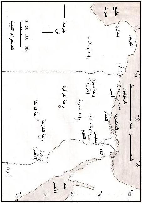 )شكل. ) 1 موقع واحة سيوة )أمونيوم( )نقال مع