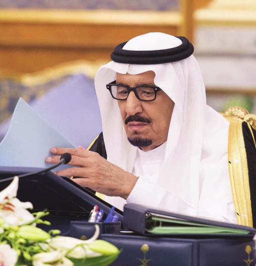 9 UM AL-QURA جريدة أسبوعية بسم اهلل الرحمن الرحيم UM AL-QURA www.uqn.gov.