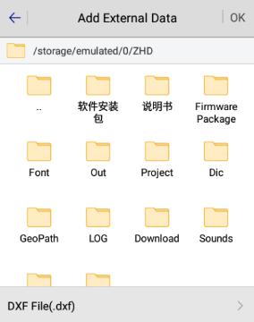 در مرحله اول باید فایل نقشه با فرمت DXF ZHD در پوشه قرار گیرد برای طی این پروسه تنها کافیست نقشه مورد نظر را در مسیر زیر Paste کنید : Phone Storage>ZHD>Creat a Folder and Paste DXF file تذکر: در هر