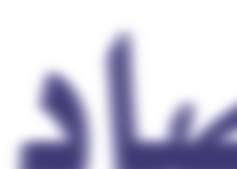 وحجم التسامح الذي وفره هذا الغطاء الغربي اتاح لها في عز احلصار املفروض على دول كالعراق مثا او ايران ان تلعب ادوارا متويلية وجتارية كان مجرد التفكير فيها لدول اخرى يعرضها للمحاسبة