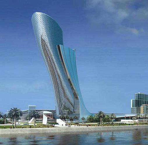 a omologat in anul 2010 Capital Gate din
