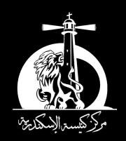 وأيض ا حماول ان حير ض العبد ضد سيده! وهناك من قال إان تكل الآايت تناقض الكهنوت مبا اهنا ل ترص ح بوجود معلمني وأابء روحيني بني جامعة املؤمنني!