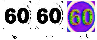 08060400 Matlab Pentium-4 GH 55 055 cross correlation Fig.