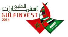 وفي ا طار مبادراتها للاحتفال بالعيد الوطني في الا مارات رعت دبي للا س تشمار مبادرة تصصميم ا كبر علم للا مارات في العالم باس تخدام بطاقات التعريف الششخصصي يوم العلم
