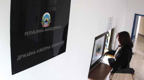 AKTUALE 3 Partitë në pushtet - LSDM dhe BDI kanë insistuar të pritet njëherë çfarë do të thuhet për KSHZ-në në Raportin e progresit dhe më pas të përkrahin VMRO për kthimin e përbërjes së vjetër prej