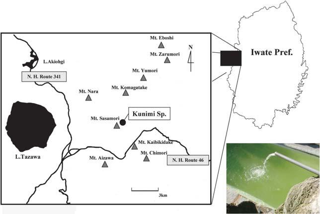Fig. + A location map of Kunimi hot spring in Iwate Prefecture and a photograph of the open-air bath of Kunimi hot spring. Fig.