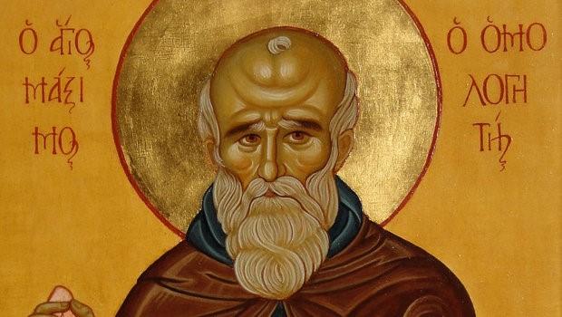 1 0 t h S u n d ay o f Mat t h e w Ap o d o s i s o f t h e Tr a n s f i g u r at i o n Ma x i mo s t h e C o n f e s s o r Transfiguration of our Lord Greek Orthodox Church 414 St.
