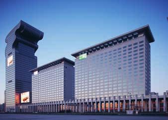 Fațadă: Shanghai Huayi jos: CNOOC Building, Beijing,
