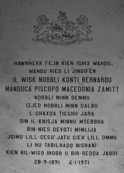 Persona i li Ωaru l-kaωin lill-madonna tal-abbandunati, ma naqasx li ma jkunx hemm pittura tat-t abbira tal-arkan lu Gabriel lil Marija.