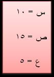 عزيزتي الطالبة