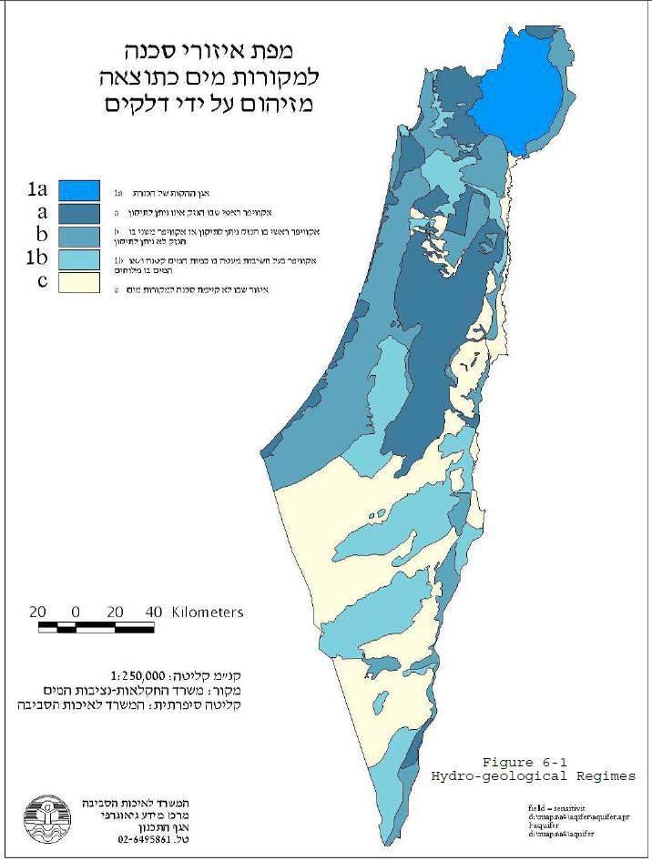 קבוצת (050405) RAM עמוד -5 מתוך 6 נספח