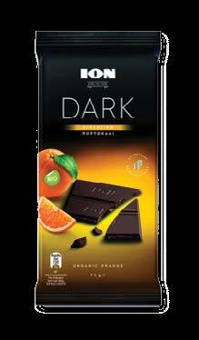 Chocolate ION DARK