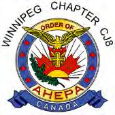 AHEPA FAMILY Announcements For scholarship applications, questions, or information, contact: Mike Houvardas at bigisland@mts.net or George Argyriou at hypergeorge@hotmail.