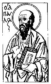 PHILOPTOCHOS NEWS Have you offered your 2008 Dues? It s that time of year again. Please offer your 2008 dues ($20 per member) to the Philoptochos so that we may support the national ministries.