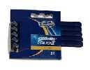GILLETTE BLUE II ΞΥΡΑΦΑΚΙΑ 2'S 5ΤΕΜ SLALOM 21-00005 0 18 GILLETTE BLUE II ΣΑΚΟΥΛΑΚΙ 5ΤΕΜ 21-00000 24 GILLETTE MACH3 BLADES 4s 21-00015 40X10 _ GILLETTE FUSION 4ΤΕΜ 21-00018 200(20x10) _ 21-00022