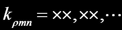 Coxil Wveguide (1) TM modes: sin mφ E [ mjm( k) + by m m( k)] e cos mφ jk y Boundry condition: E E b x J ( k) + by(
