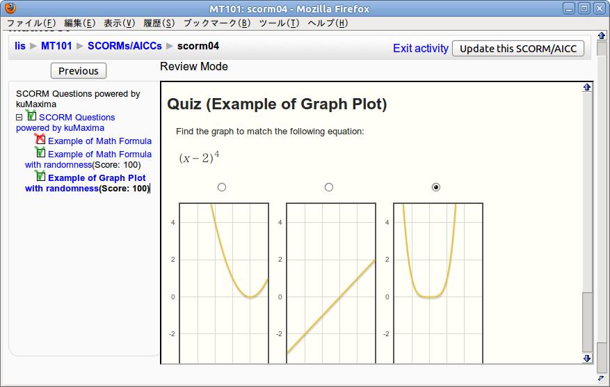 for(i = 0; i < arraysize; i++) { maximaml("#eq"+(i+1), "ev(limit(nusum(3*(1/"+rand[i]+")^n,n,0,m),m,inf),simp:true)"); } 7 6 JavaScript ( ) Fig. 7 JavaScript source code (part) from Fig.6. JavaScript 7 i rand[i] API 6 (a) (b) 4 SCORM API JavaScript 3.
