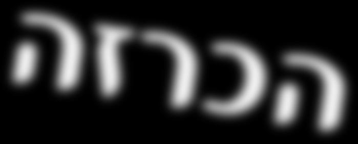 אוטומציה ובקרה בע מ בתערוכה זו תחשוף קונטאל לראשונה חידושים טכנולוגים ופתרונות תוכנה המביאים לידי ביטוי את התנופה בה נמצאת קונטאל, קונטאל יחד עם השותפים העסקיים המלווים את החברה מזה שנים רבות.