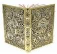 THE HOLY GOSPEL / ΤΟ ΘΕΙΟΝ ΕΥΑΓΓΕΛΙΟΝ The Gospel According to Luke 6:31-36 The Lord said, "As you wish that men would do to you, do so to them.