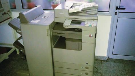 BIROTICĂ