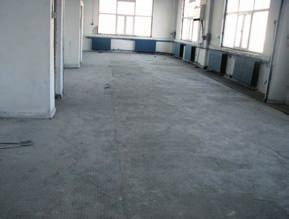 de aproximativ 620 mp, situat la etajul 3 al unei clădiri vecine cu corpul J, principalul sediu al institutului.