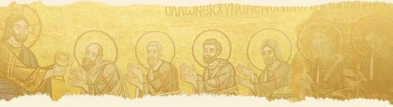 Tipicul 1122 prevede mai multe modificări dintre care cele mai multe astăzi nu mai sunt în uz.