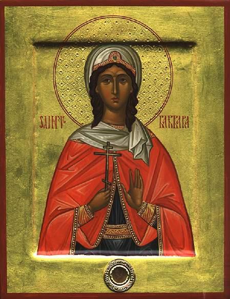 CONTACTS Pastor Fr. Christopher P. Foustoukos Email: frchris@stvasilios.org Assistant Pastor Fr. Anthony Tandilyan Email: franthony@stvasilios.org Parish President Mrs.