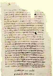 A note about the blue, underlined material: These are hyperlinks that allow you to click them on and bring up the specified scripture passage automatically while working inside the pdf file connected