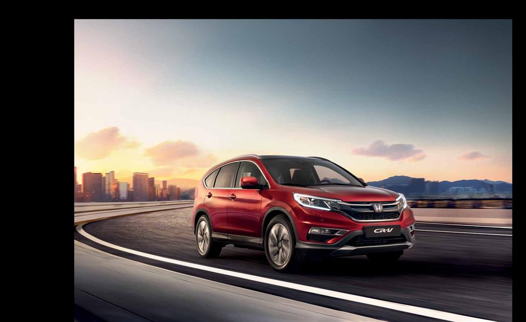 CR-V Aceste specificaţii nu se referă la niciun produs, în mod particular, care este furnizat sau oferit spre vânzare.