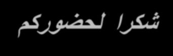 Quality is a